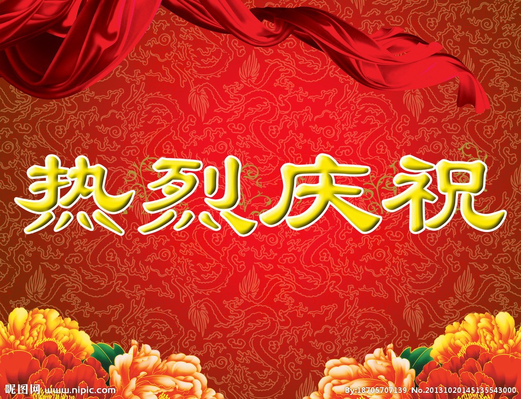 武漢百靈氣動(dòng)歡迎您！